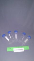 Пробирка 50мл коническая п/п с юбкой устойчивости Пробирка 50мл коническая п/п с юбкой устойчивости