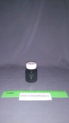 Банка 75 мл (темная)  Банка 75 мл (темная)